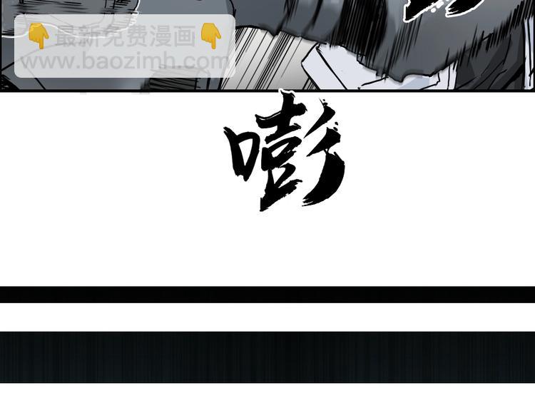 第213话 此处别有洞天133