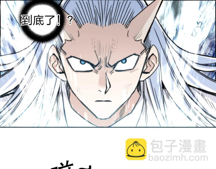 第213话 此处别有洞天138