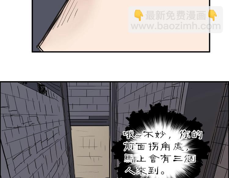 第213话 此处别有洞天14