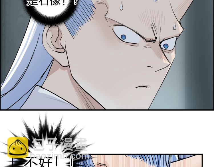 第213话 此处别有洞天145