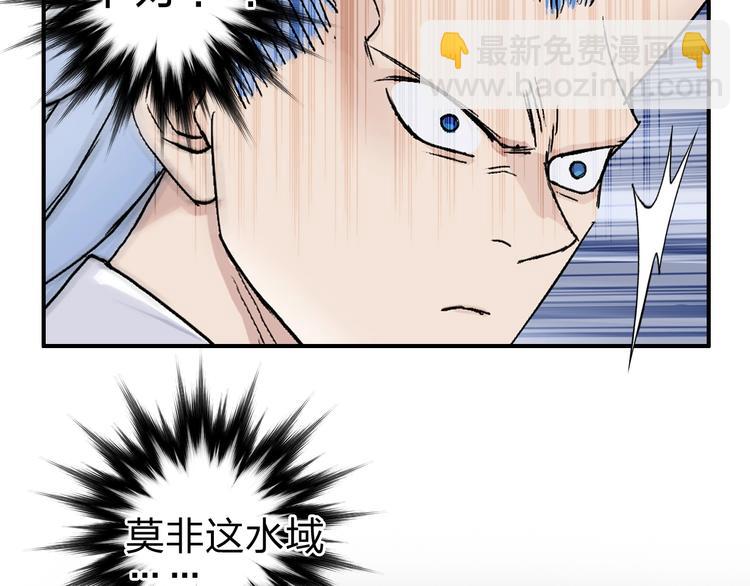 第213话 此处别有洞天146