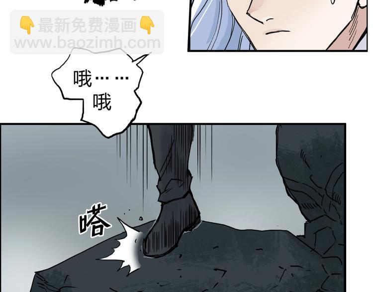 第213话 此处别有洞天149