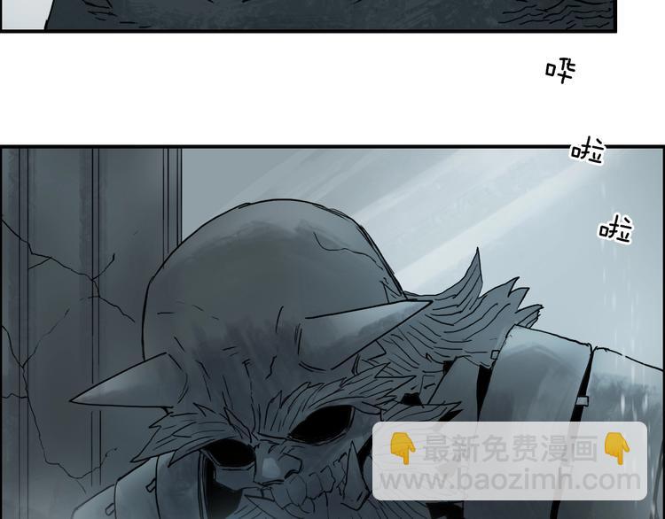 第213话 此处别有洞天150