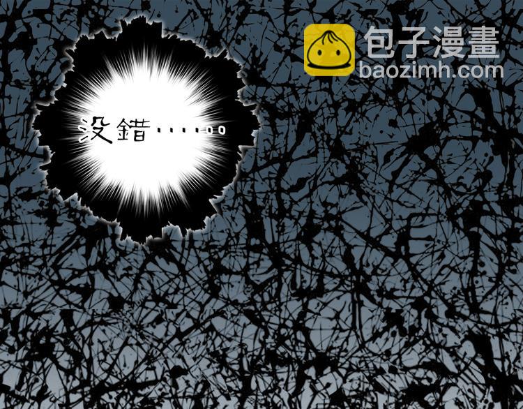 第213话 此处别有洞天159