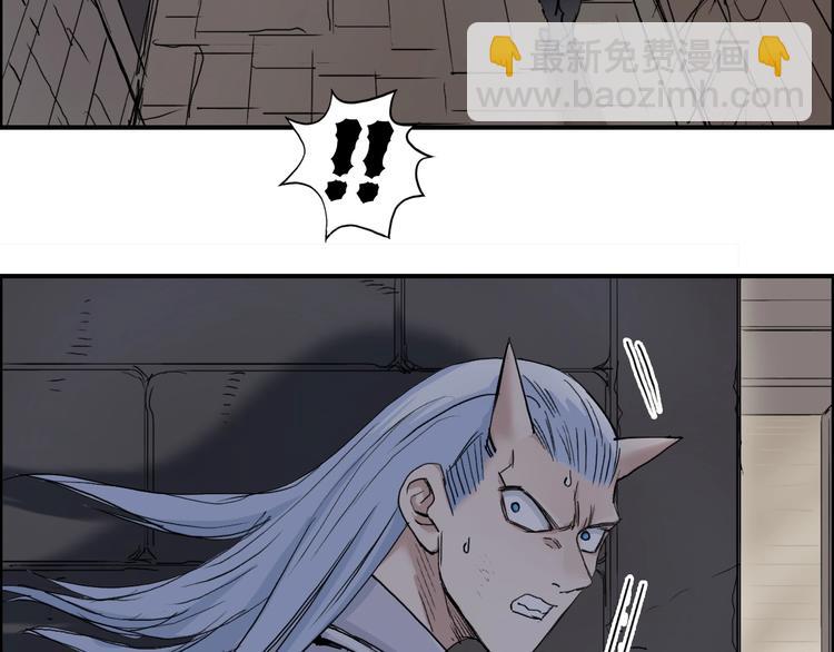第213话 此处别有洞天16