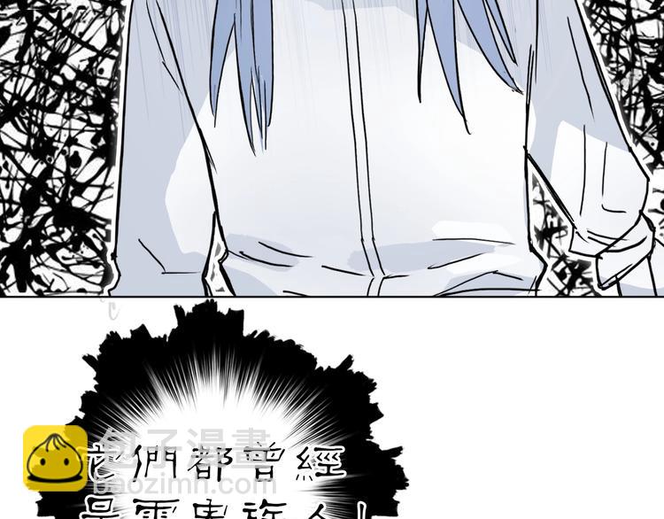 第213话 此处别有洞天161