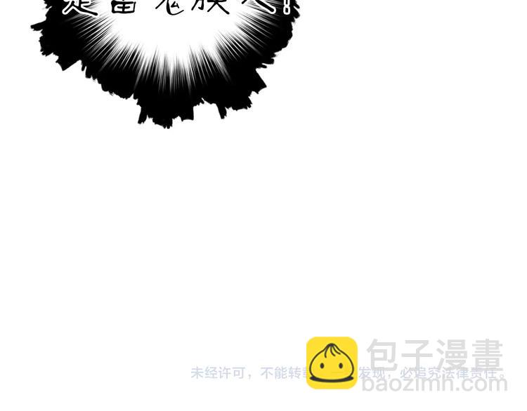 第213话 此处别有洞天162