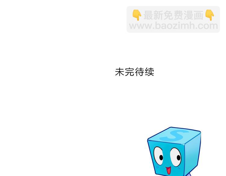 第213话 此处别有洞天163