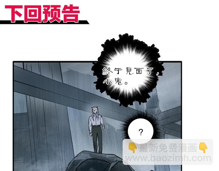 第213话 此处别有洞天165