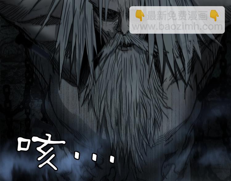 第213话 此处别有洞天167