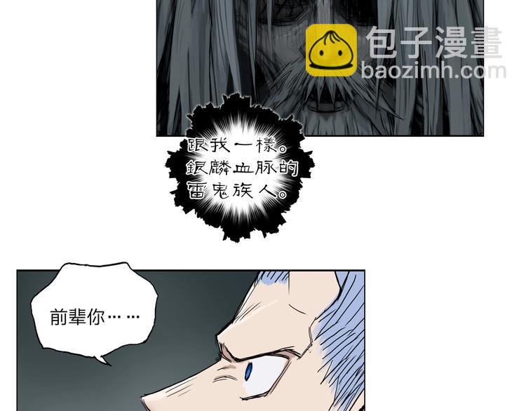 第213话 此处别有洞天169