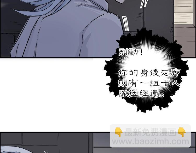 第213话 此处别有洞天17