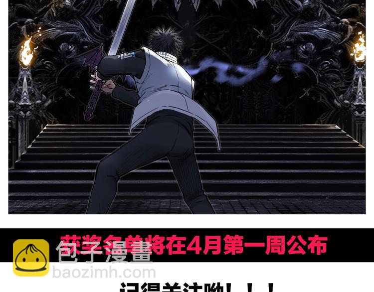 第213话 此处别有洞天173