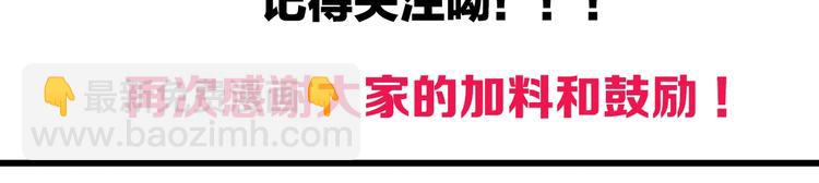 第213话 此处别有洞天174