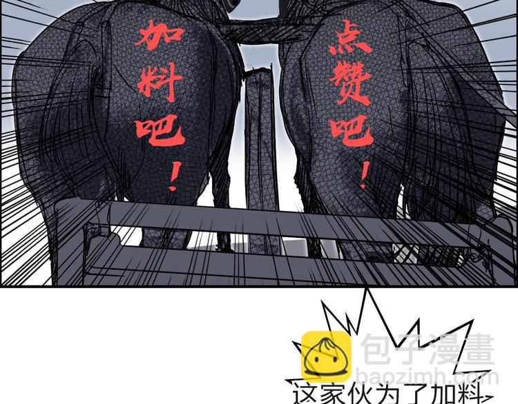第213话 此处别有洞天176
