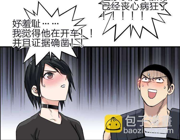 第213话 此处别有洞天177