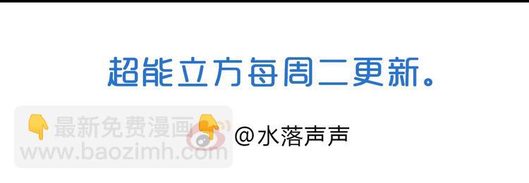 第213话 此处别有洞天178