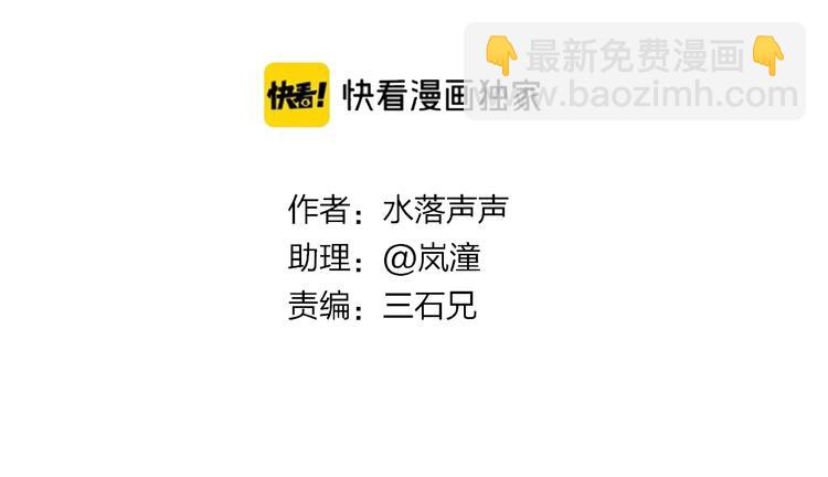第213话 此处别有洞天2