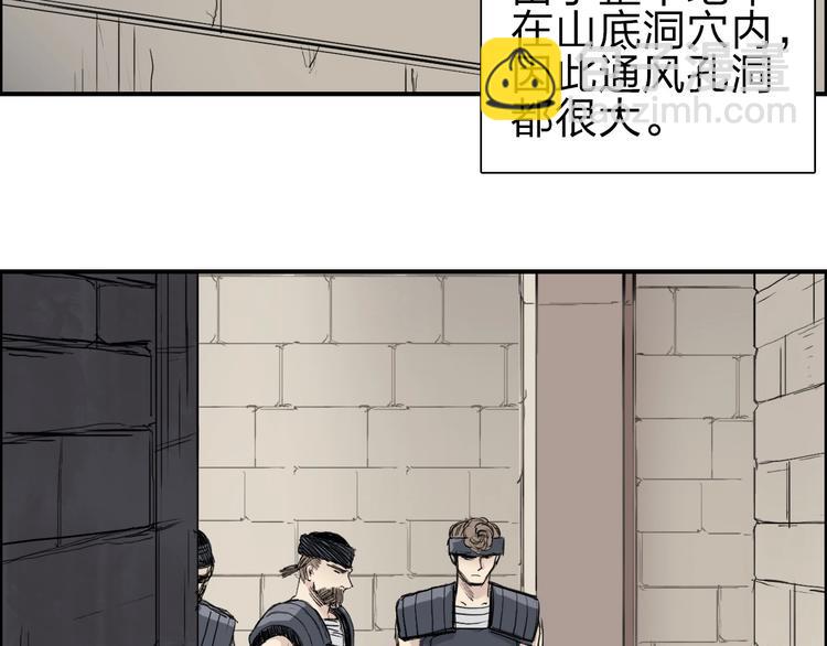 第213话 此处别有洞天22