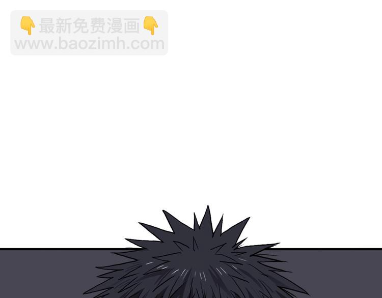第213话 此处别有洞天28
