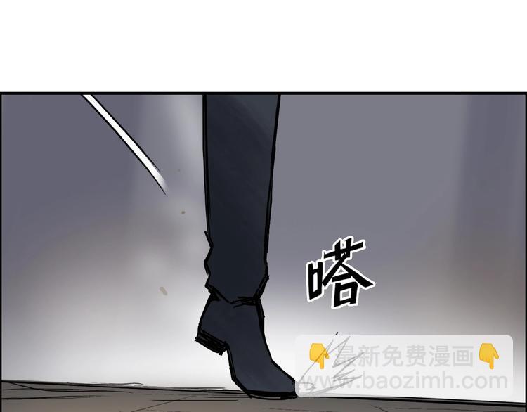 第213话 此处别有洞天3