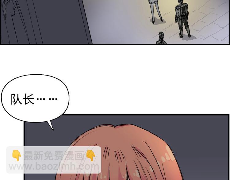 第213话 此处别有洞天33