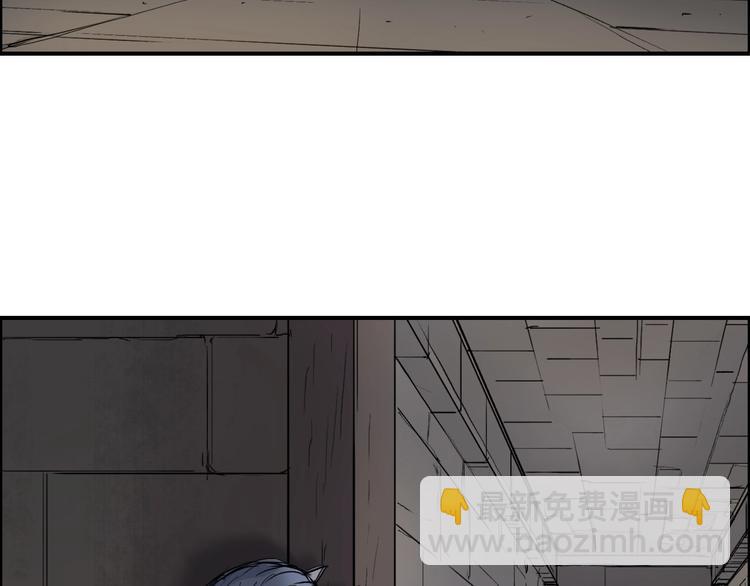 第213话 此处别有洞天4