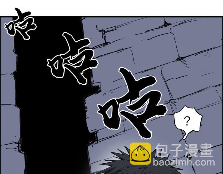 第213话 此处别有洞天49