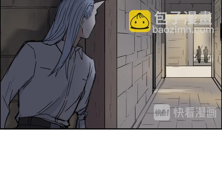 第213话 此处别有洞天5