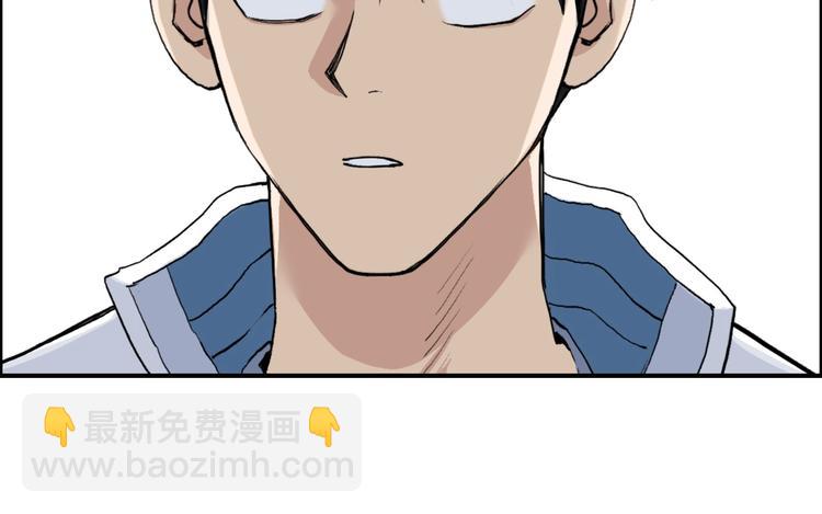第213话 此处别有洞天52