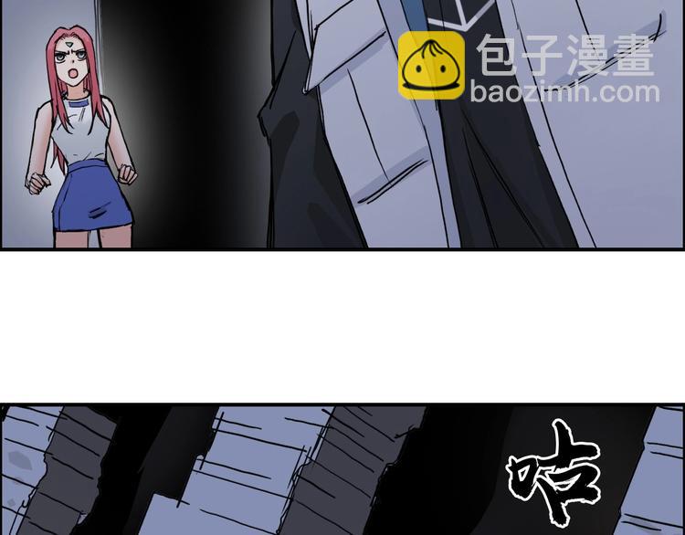 第213话 此处别有洞天55