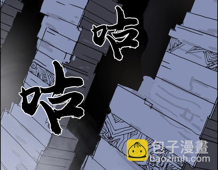 第213话 此处别有洞天56