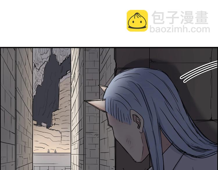 第213话 此处别有洞天6