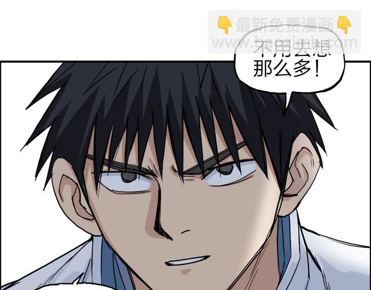 第213话 此处别有洞天61