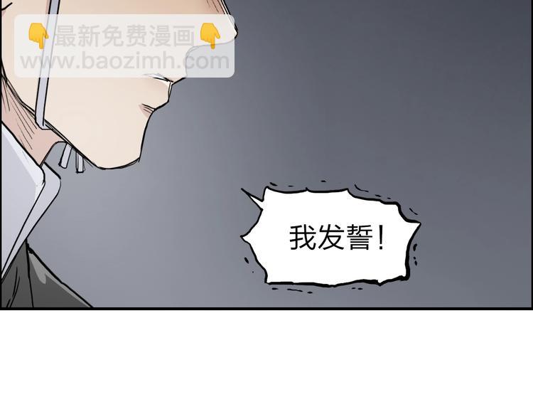 第213话 此处别有洞天65
