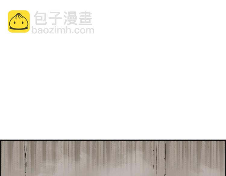 第213话 此处别有洞天66
