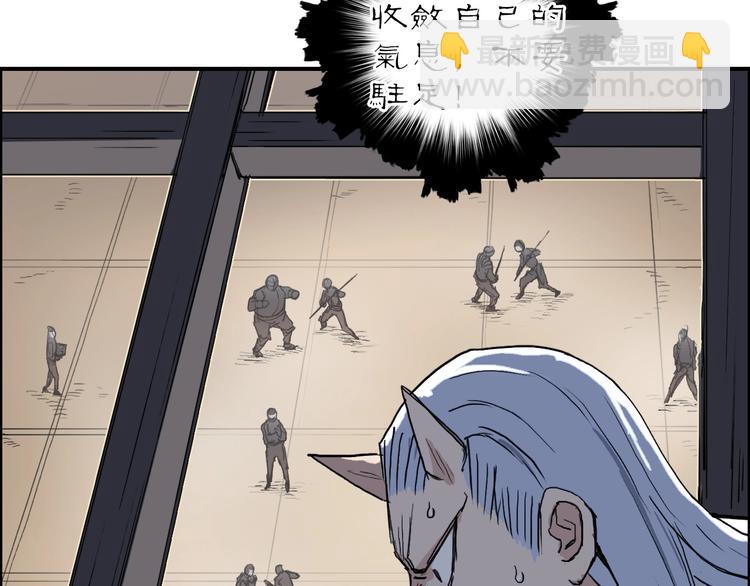 第213话 此处别有洞天68