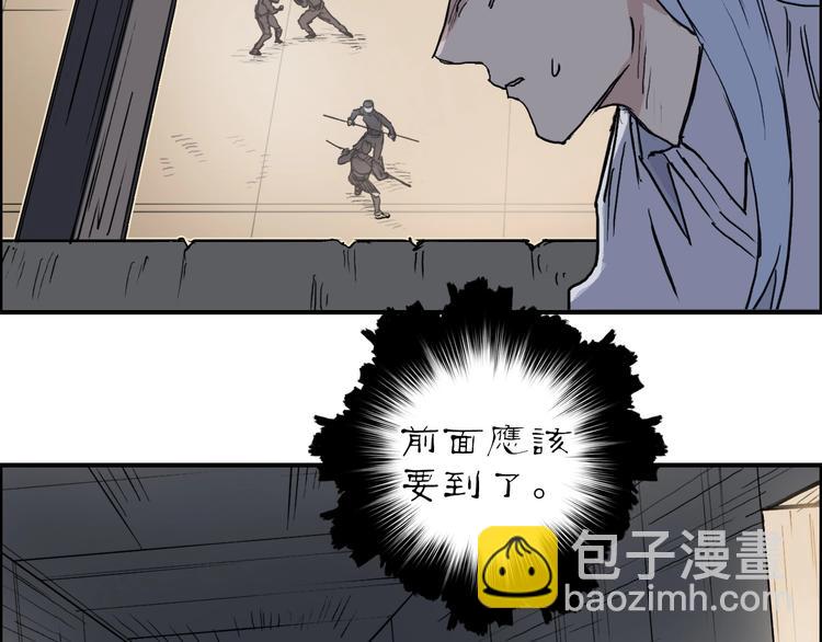 第213话 此处别有洞天69