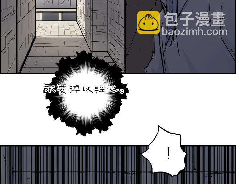 第213话 此处别有洞天7