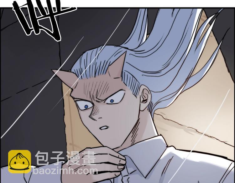 第213话 此处别有洞天81