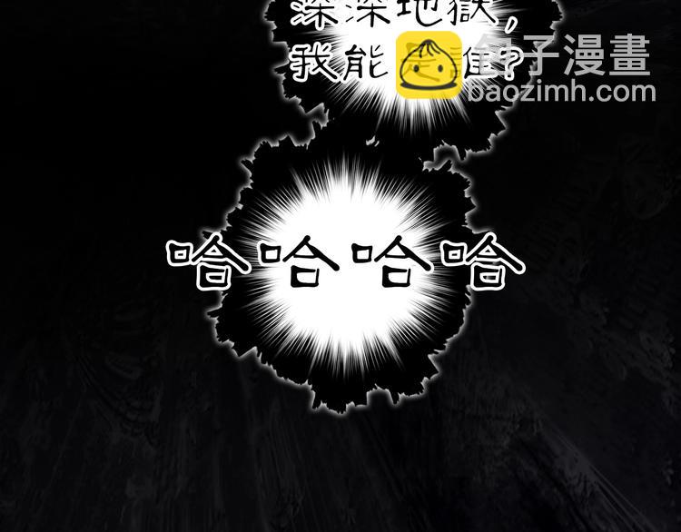 第213话 此处别有洞天88