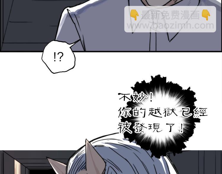第213话 此处别有洞天90