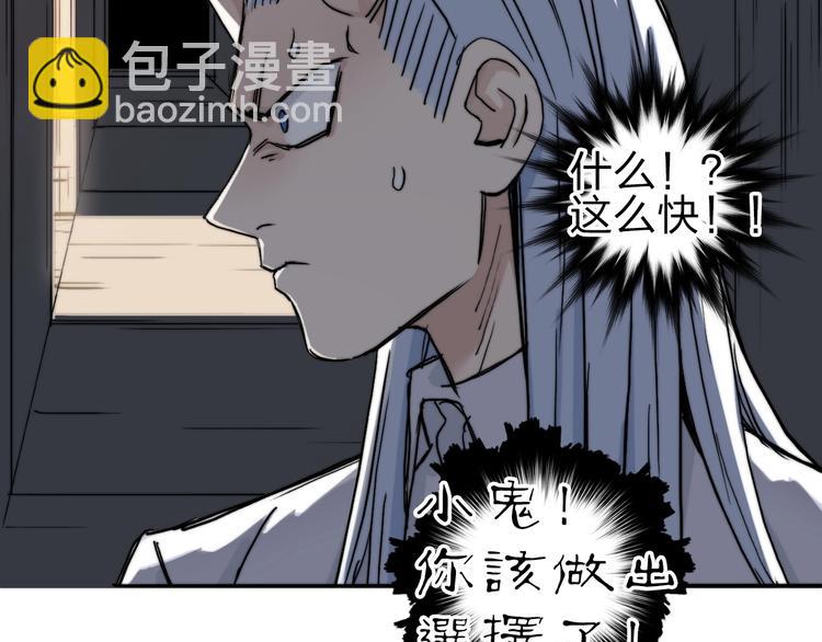 第213话 此处别有洞天91