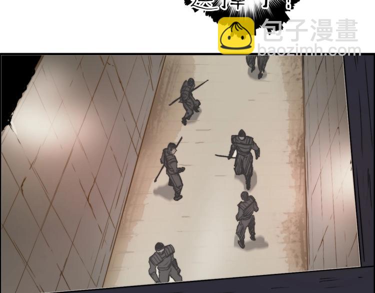 第213话 此处别有洞天92