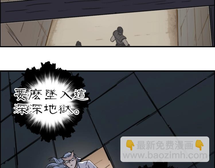第213话 此处别有洞天93