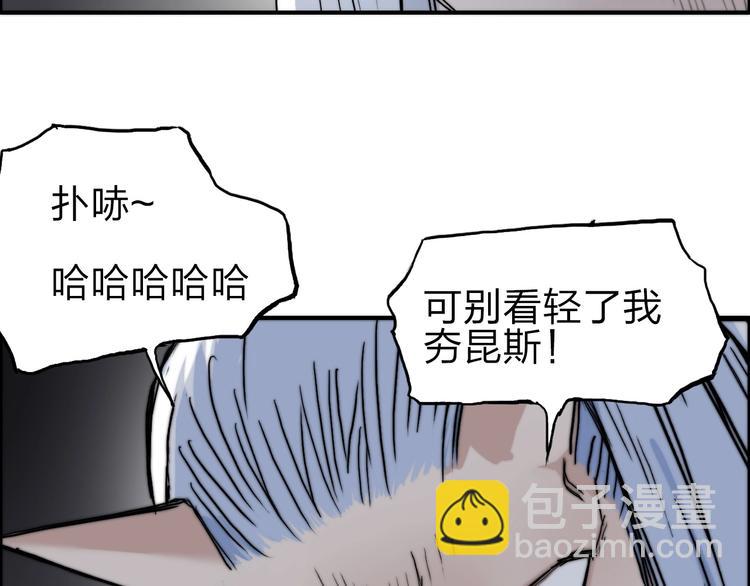 第213话 此处别有洞天97