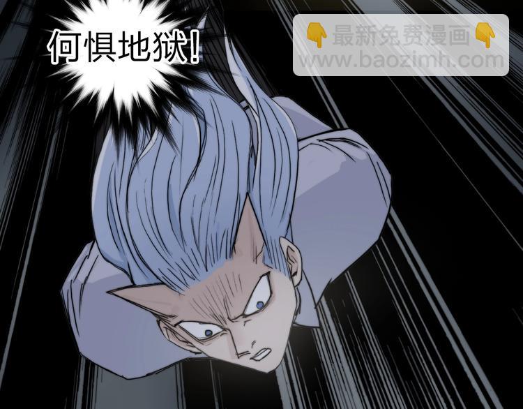 第213话 此处别有洞天99