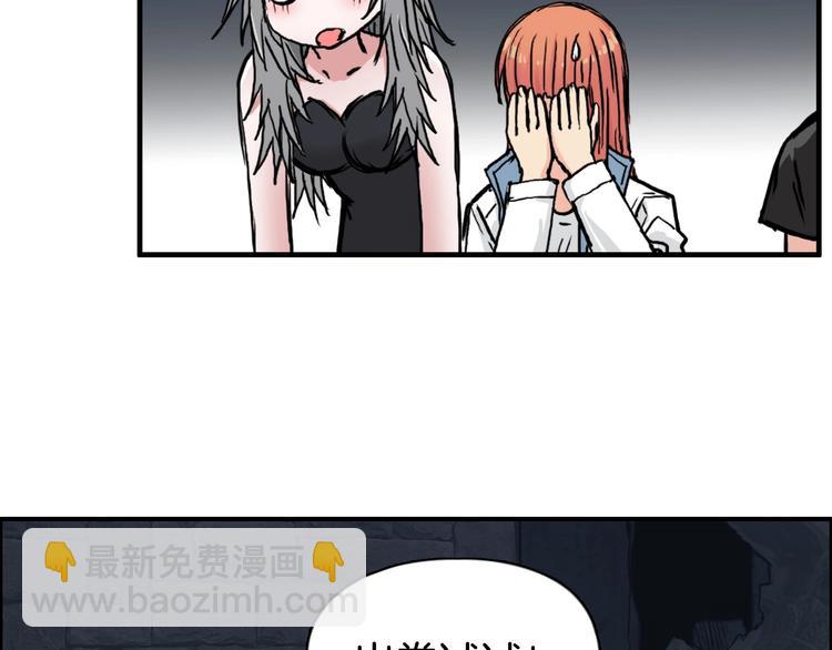 第215话 信念的代价10