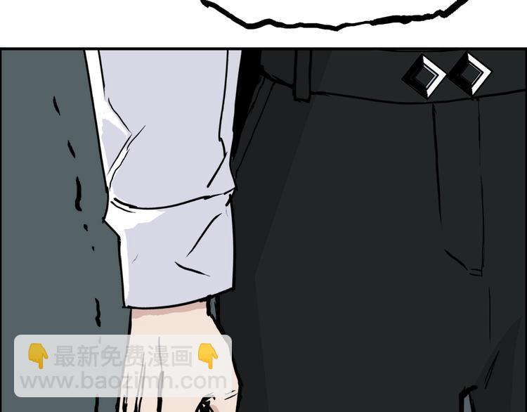 第215话 信念的代价104