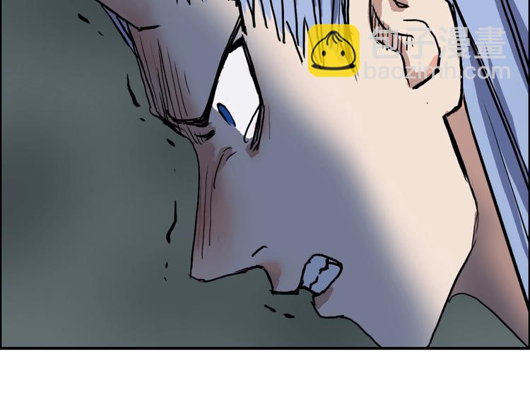 第215话 信念的代价106